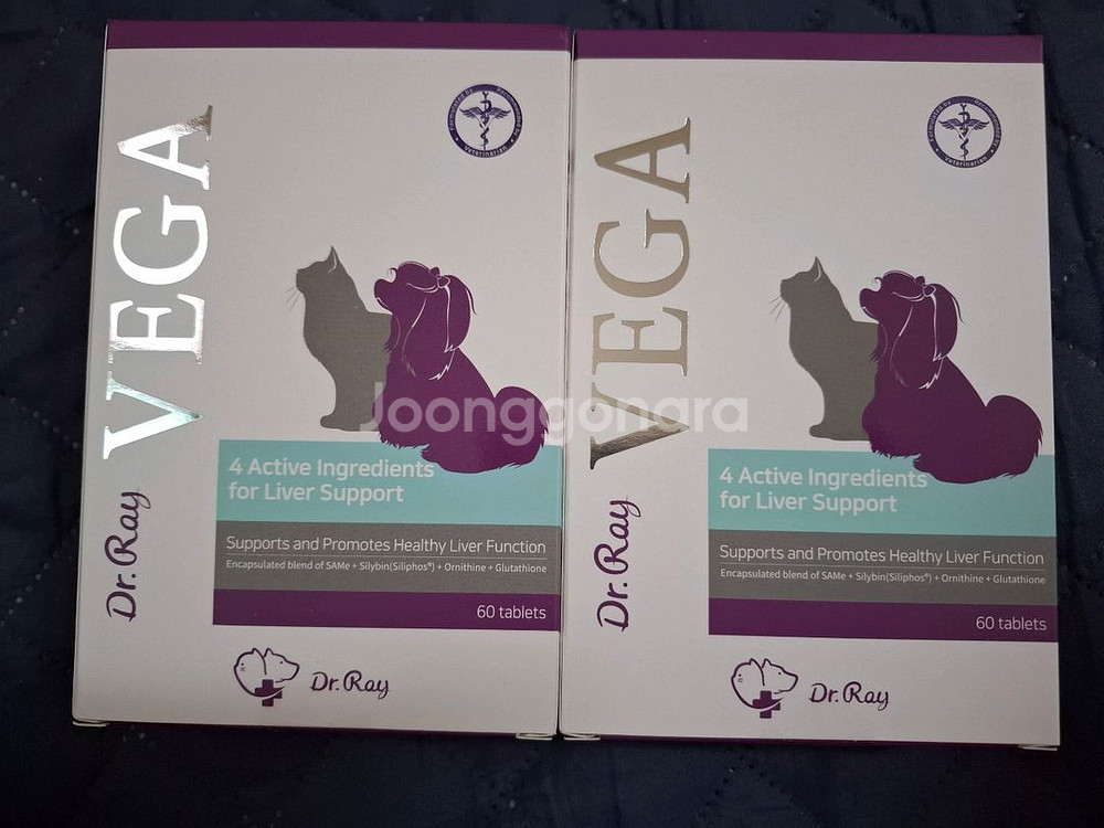 닥터레이 베가 VEGA 반려동물용 간 영양제--1