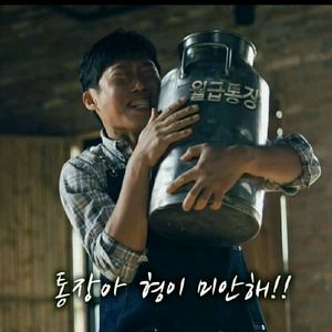 구매]레노버 y700 3세대