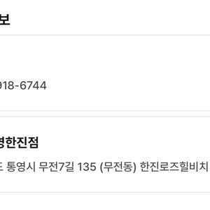 블러셔퍼프