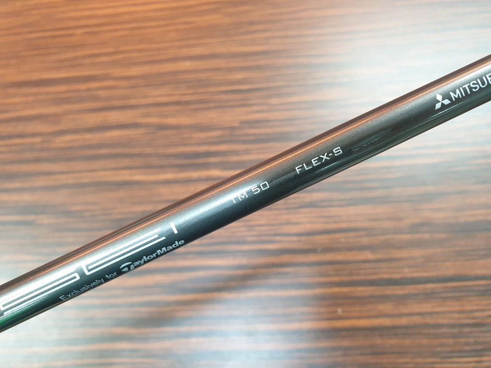 테일러메이드 심 맥스D 19도 5W 중고우드 텐세이 이미지