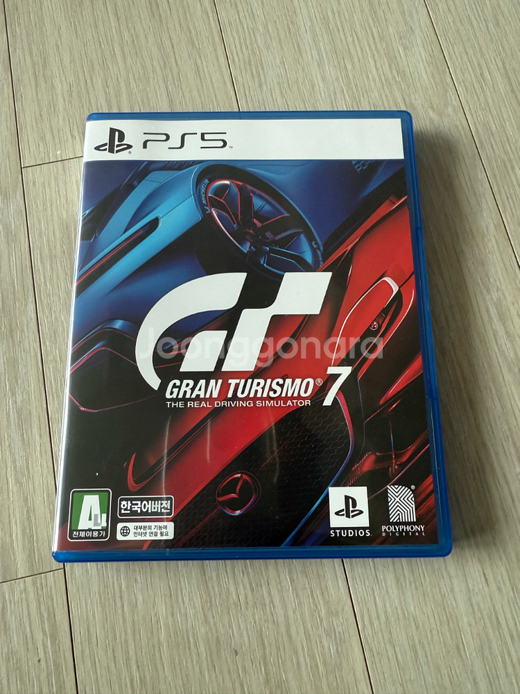PS5 그란투리스모7 민트급--0