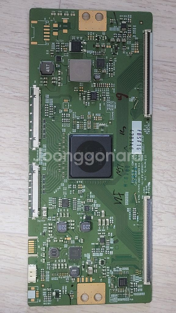 LG 65인치 티콘 LC650EQF-DJF1-TV--0