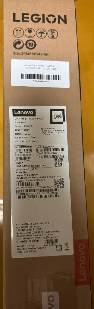 레노버 리전 프로 5i 16IRX RTX4060 i7--8