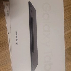 미개봉 갤럭시탭 S9 플러스 256G 그라파이트