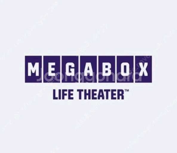 메가박스 예매 리클라이너 가능--0