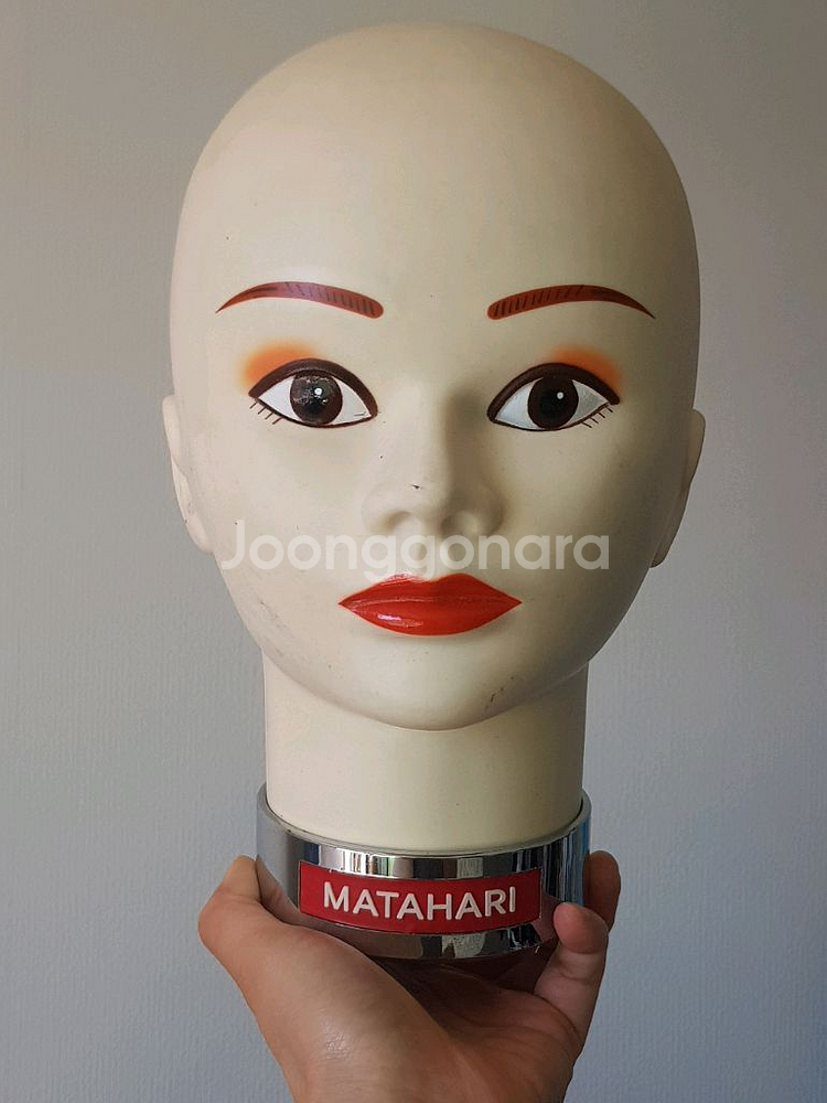 미용사 가발 민두 마타하리--0