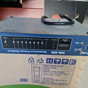 LEEM NS-8SW 순차전원공급기