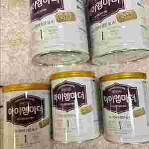 아이엠마더 1단계 800g2통 + 400g 3통
