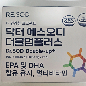 닥터에스오디 더블업플러스 박스당