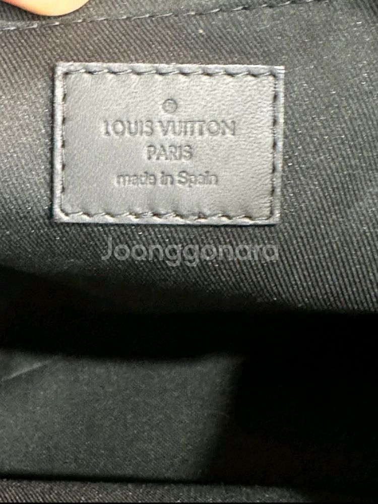 루이비통 디스커버리 포쉐트 클러치 M62903--3