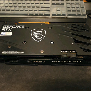 지포스 rtx3060 msi 트윈프로져 12G