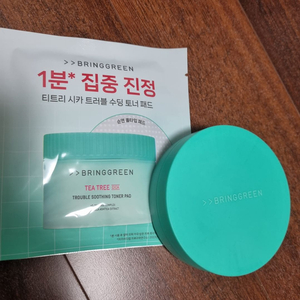 브링그린 티트리 시카 트러블 수딩 토너 패드