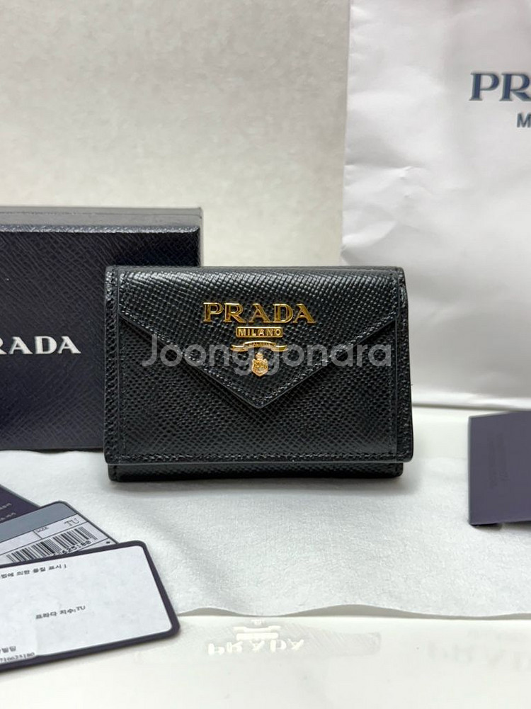 (백화점)프라다 사피아노 3단 폴딩 미니 지갑--0