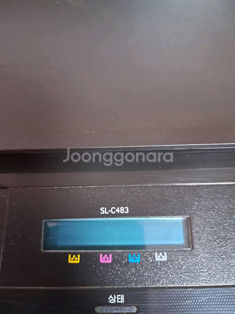삼성SLC483 칼라레이저 복합기 판매합니다--2