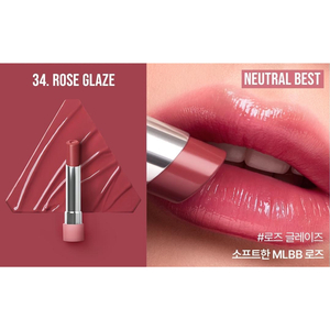3CE 쓰리씨이 글레이지 립 글로우 립스틱 립밤