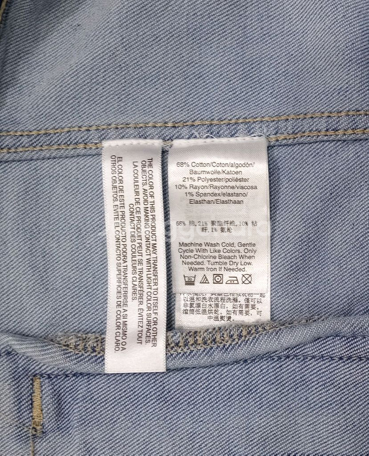 DKNY JEANS 크롭 트러커 XL--8