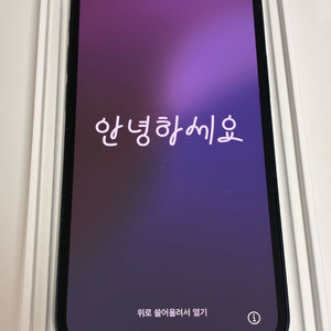 아이폰13미니 128G 미드나이트