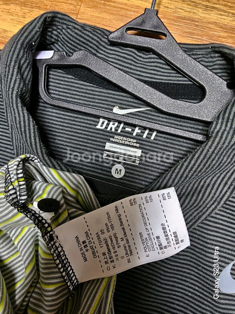 M) 나이키 드라이핏 티셔츠--3