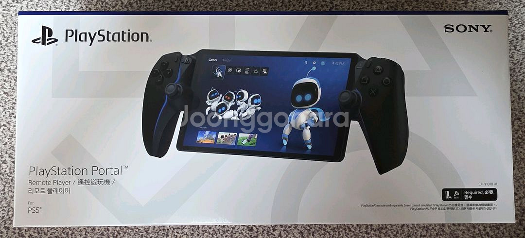 PlayStation Portal 리모트플레이어 새제품--0
