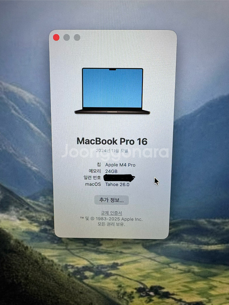 M4 pro 맥북프로 16인치 14C/20C 1TB--4