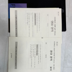 2025 영어 시대인재 이명학 모의고사