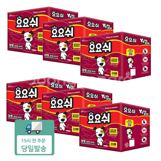 (미개봉)요요쉬 배변패드 대형 플로럴와인향 20매6개--0