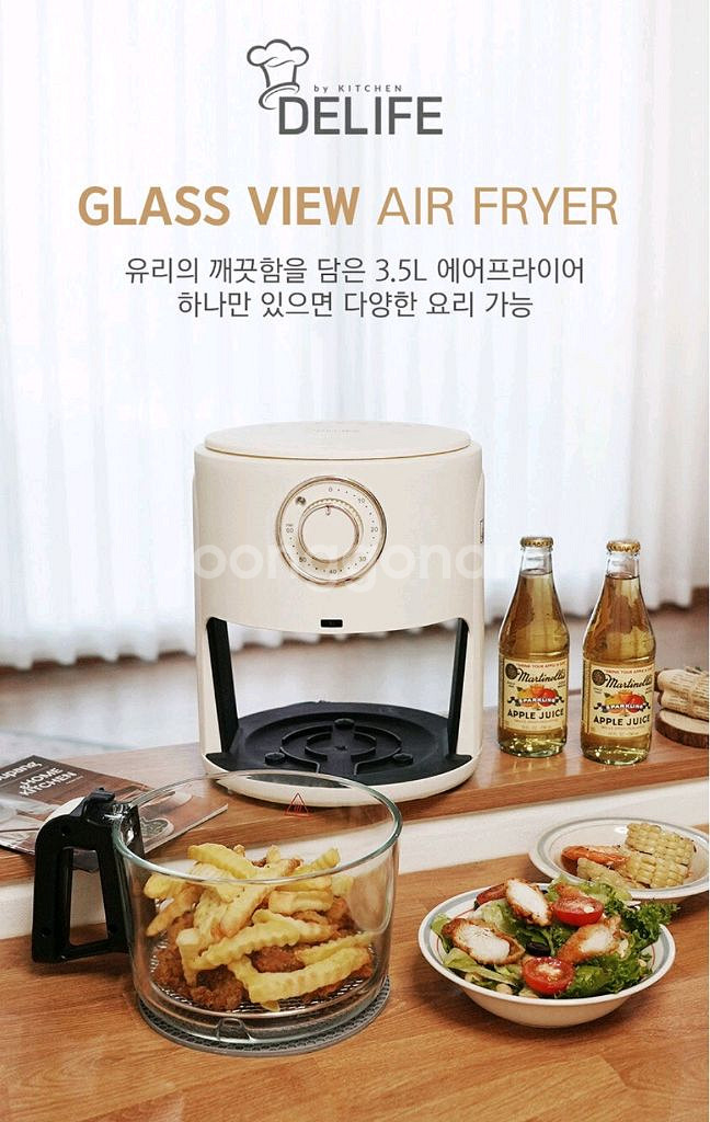 새제품 디라이프 글라스뷰 에어프라이어--0