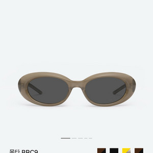 젠틀몬스터 몰타 BRC9 새상품