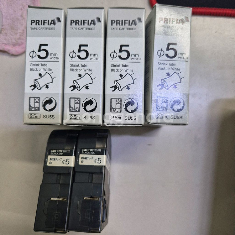 앱손 라벨테이프 라벨지--1