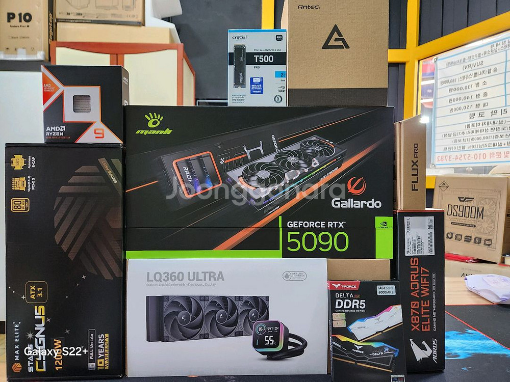 맷블랙 끝판왕 컴퓨터 9950X3D & RTX5090--5