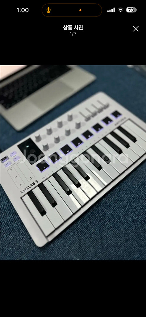 아투리아 미니랩 mk3 직거래시 9만원까지 네고 가능)--0