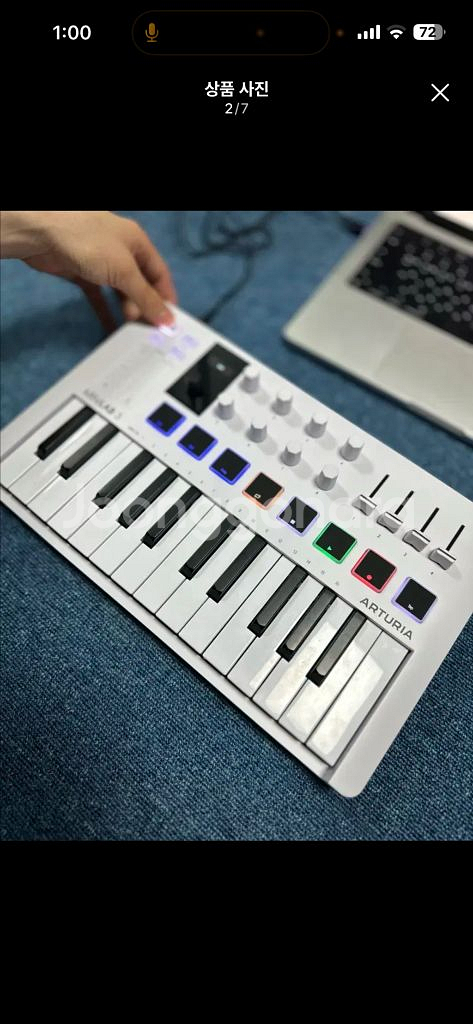 아투리아 미니랩 mk3 직거래시 9만원까지 네고 가능)--1