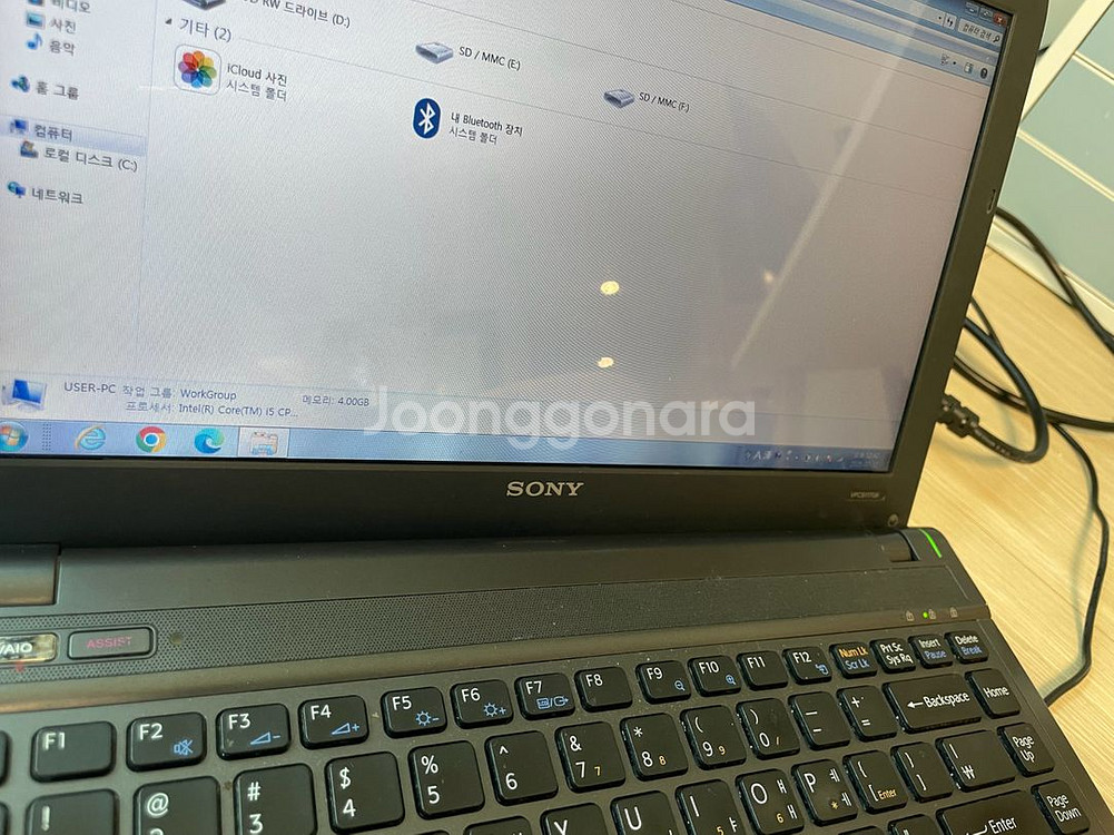 소니바이오 pcg-51111p 소장용 노트북팝니다--0