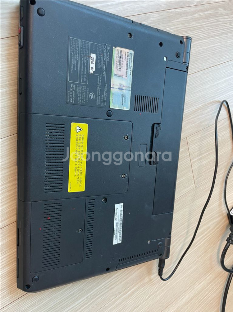 소니바이오 pcg-51111p 소장용 노트북팝니다--3
