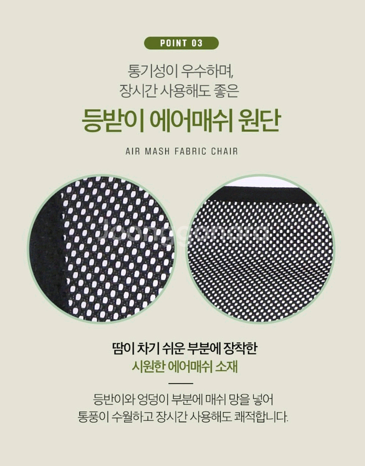 1+1 초경량 릴 렉스 접이식 캠핑의자--4