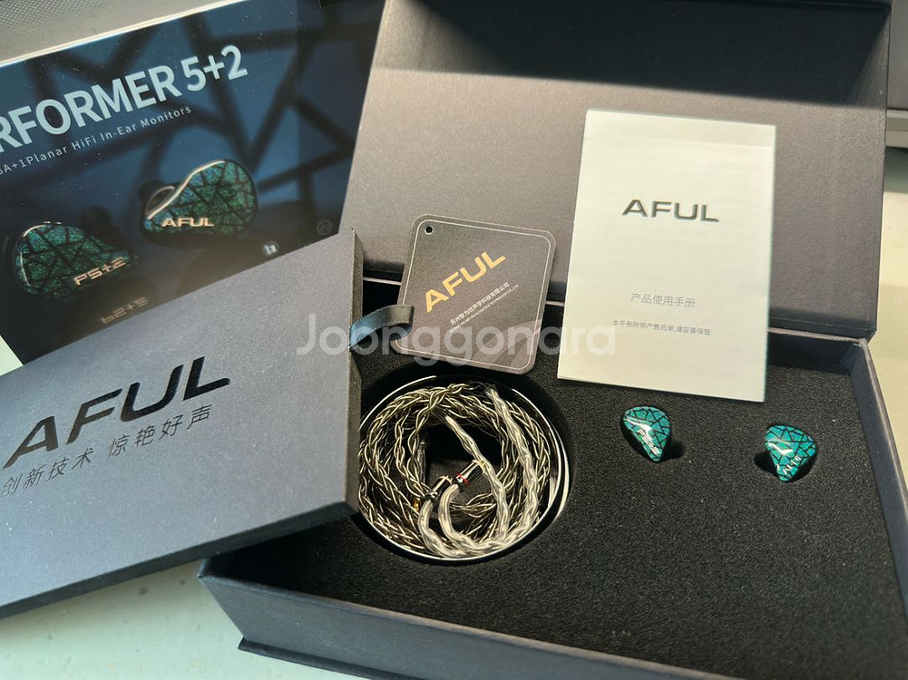 aful performer 5+2 에이풀 퍼포머 5+2--0