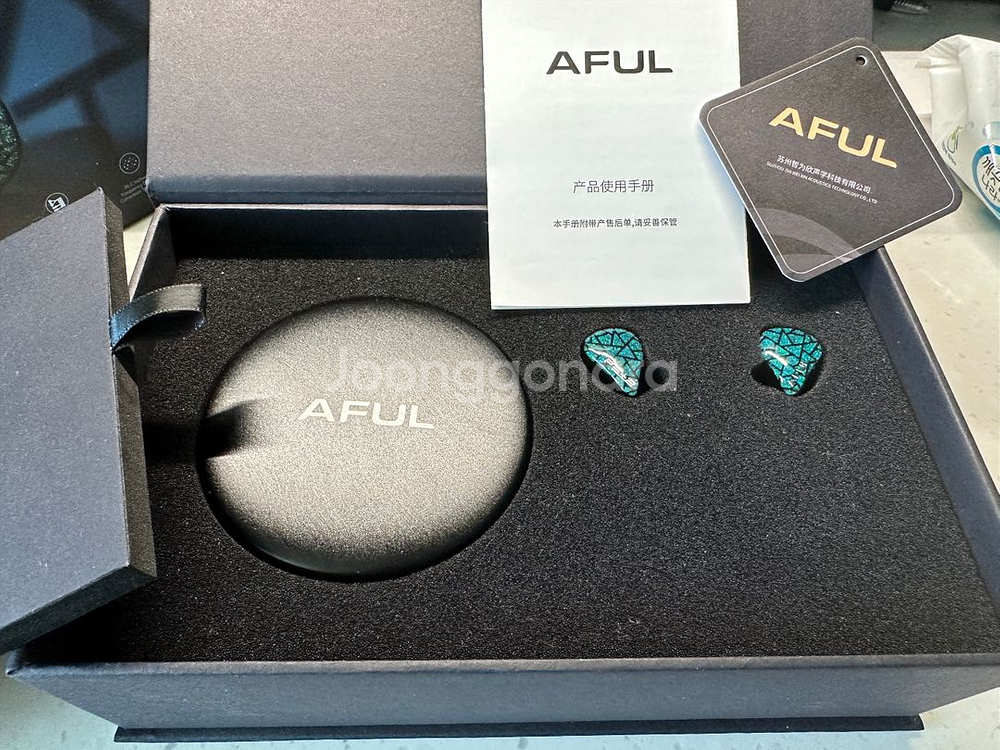 aful performer 5+2 에이풀 퍼포머 5+2--1