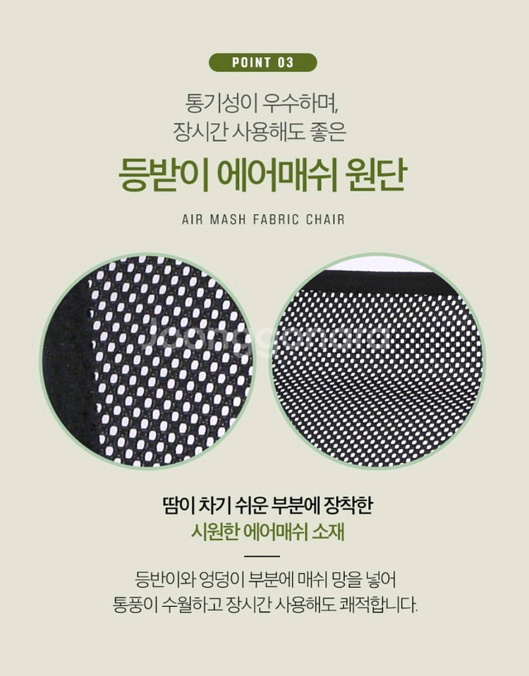 1+1 캠서퍼 목받침 초경량 릴 렉스 접이식 캠핑의자--5