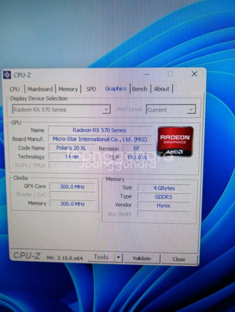 라이젠5 3500 RX570 16기가 메모리 컴퓨터--4