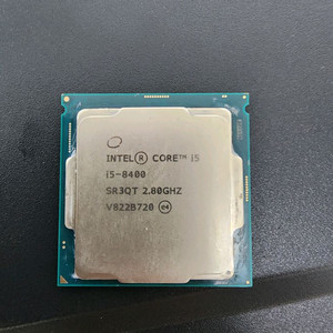 i5 8400