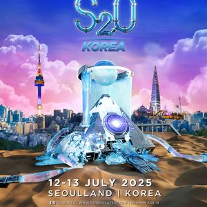송크란 2025 토요일(7/12) 2장 삽니다