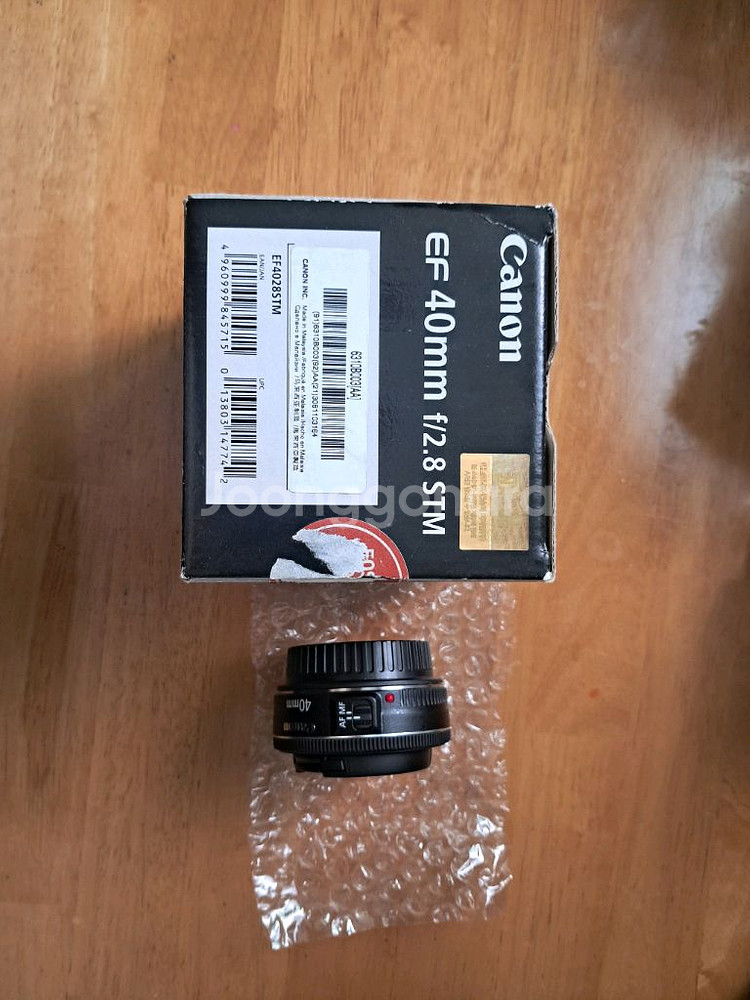 캐논 EOS 600D 카메라 +가방+ 렌즈3개+악세사리--8