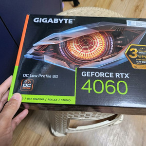 4060 LP 판매