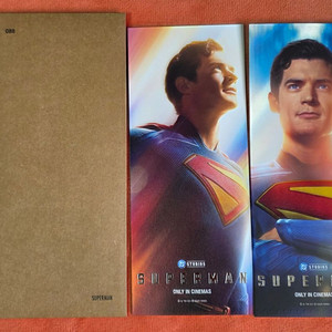 슈퍼맨 ttt cgv 굿즈 특전