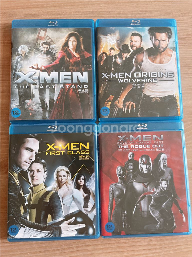 X-Men 블루레이--0