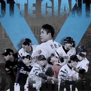 롯데vsLG 7/17 잠실 네이비 통로2연석씩 4석