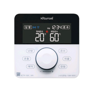 귀뚜라미 NCTR-100C WiFi 팝니다.