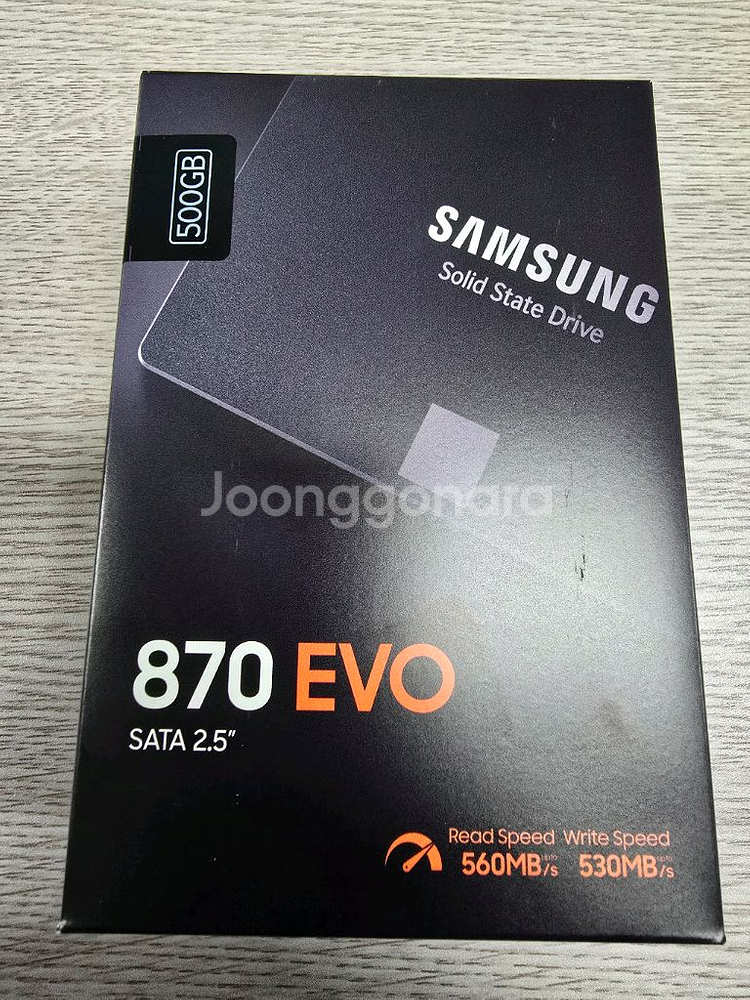 삼성 870 EVO SSD 500GB--0