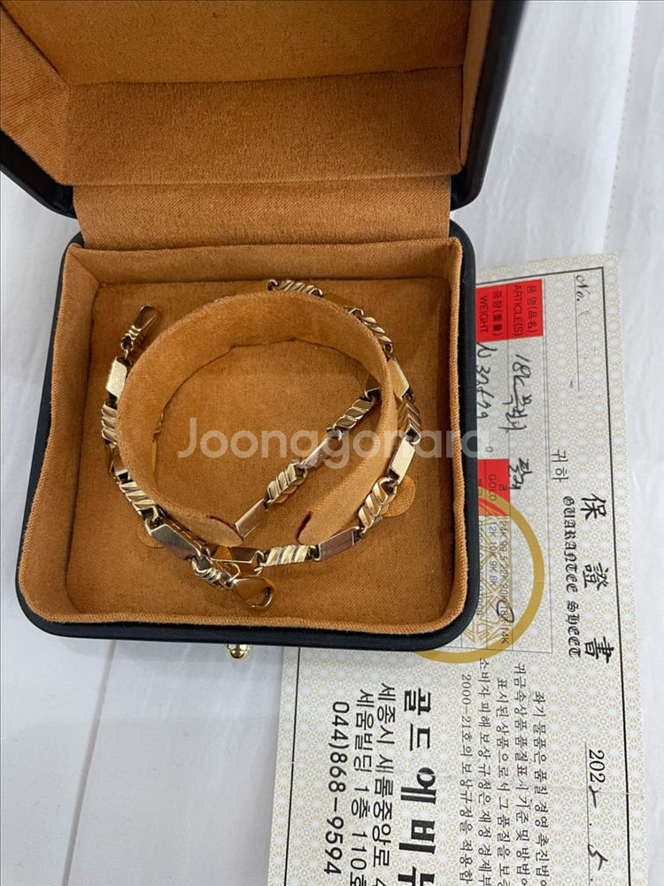 18k 남자 대나무 금목걸이--5