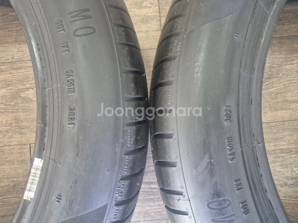 피렐리 신투라토 P7 255 45 19/2554519--5